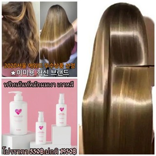 Somimi โซมิมิออยล์เซรั่มบำรุงผมไม่ชี้ฟูผมเรียบตรงผมเงางามไม่แตกปลาย