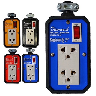 บล๊อกยางพาราแท้ JPS 2 ช่องเสียบ รุ่น Diamond สวิตซ์รีเซ็ต 2x5 RS ปลั๊กสนาม (Without power cord)