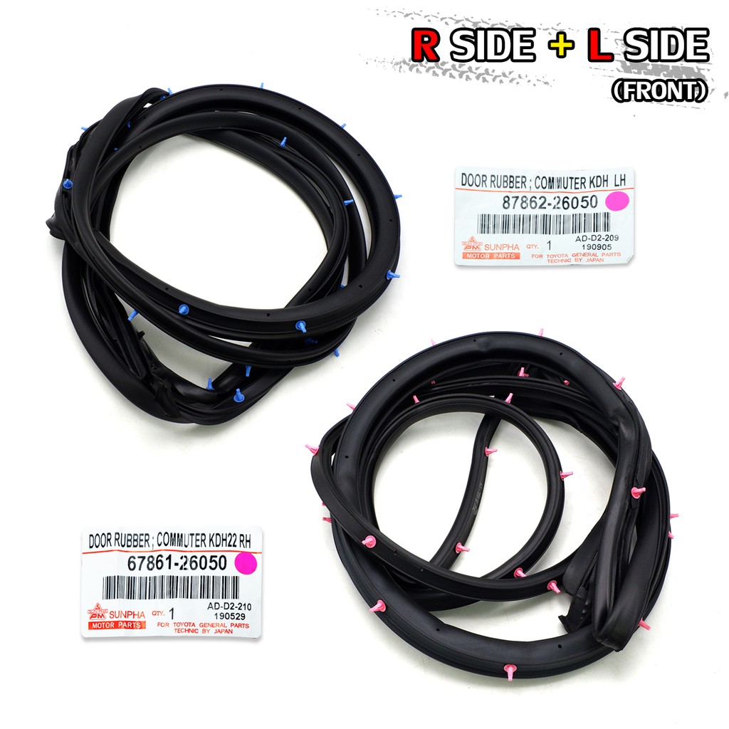 ชุด ยางประตู ยางขอบประตู หน้า ซ้าย+ขวา สีดำ 2 ชิ้น สีดำ สำหรับ โตโยต้า รถตู้ ไฮเอช Toyota Hiace Comm