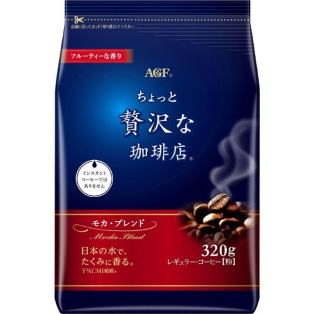 ☕️ กาแฟคั่วบด AGF Maxim Mocha Blend