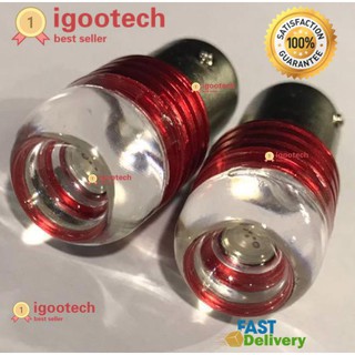 igootech ไฟ เบรค กระพริบ รถยนต์ ไฟเบรค กระพริบ มอ ไซต์ ไฟ led ไฟ แต่งรถ เขี้ยวบิดใหญ่ แสงสีแดง 1 คู่ ( FLASH RED ) LED