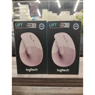 LOGITECH LIFT VERTICAL ERGONOMIC MOUSE  เมาส์ไร้สาย เมาส์ถนอมข้อมือ เมาส์แนวตั้ง