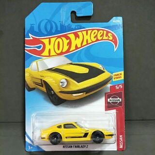 รถเหล็ก Hot wheels NISSAN FAIRLADY Z (ib6001)