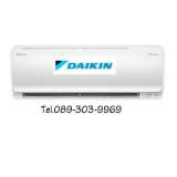 AIR DAIKIN INVERTER FTKM_Series-R32