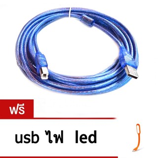 สาย usb printer cable AM BM v2.0 10m ฟรี USB ไฟ LED