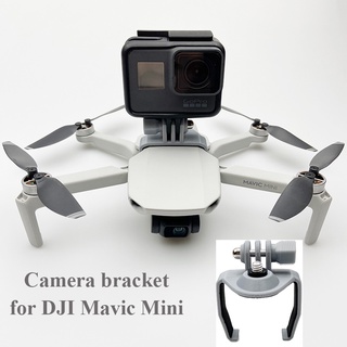 อะแดปเตอร์สกรู 1/4 อุปกรณ์เสริม สําหรับกล้องแอคชั่น DJI mini 2 SE Mavic mini 2 mini SE Mavic mini Insta 360 GoPro 11 10 9