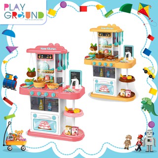 Playground ชุดครัวหม้อไอน้ำ 43 ชิ้น มีเสียง มีควัน มีน้ำ มีแสง สูง 72 ซม Spraying Modern Kitchen ของเล่นทำอาหาร