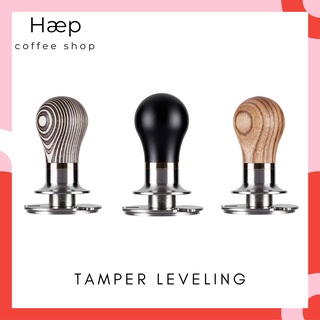 TOUGH TAMPER Leveling Adjustable depth แทมป์เปอร์ที่สามารถปรับความลึก-หนาได้ ขนาด 58.5 mm