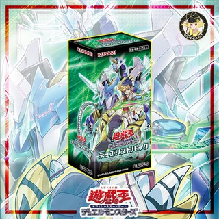 [Yugioh] Duelist Pack: Duelists of Whirlwind Booster Box