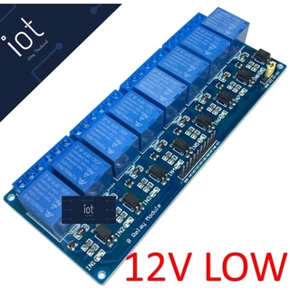 Module Relay 12V 8 Channel Active LOW