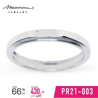 Memorine Jewelry แหวนเงินแท้ 925 : PR21-003