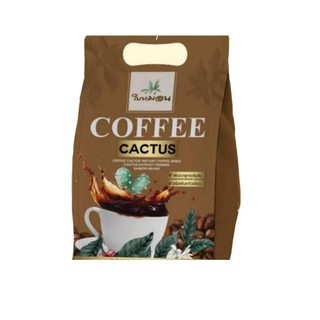 Coffee Cactus กาแฟกระบองเพชร ใบหม่อน บรรจุ 20 ซอง