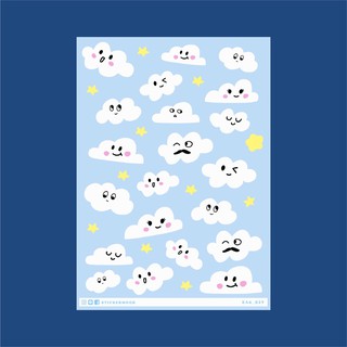 ☁️⭐️ สติกเกอร์ไดคัท A6 ลาย Clouds Mood☁️⭐️(รหัส : SA6_029)