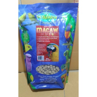 Vetafarm Macaw Nuts ขนาด 2 กิโลกรัม