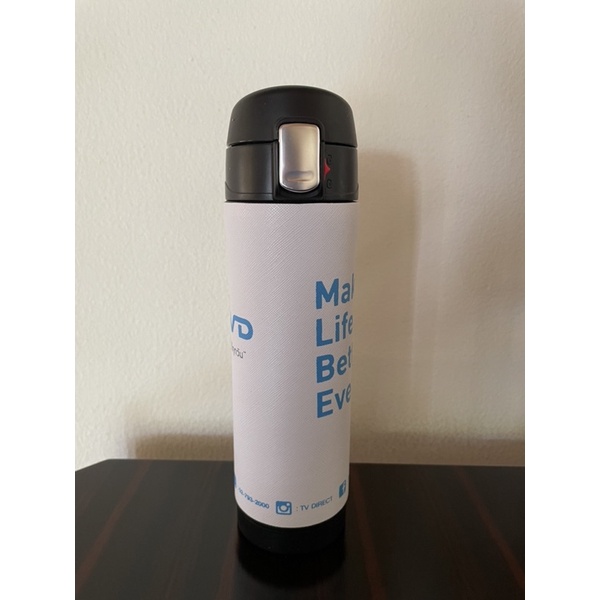 TV DIRECT - ขวดน้ำเก็บความเย็น