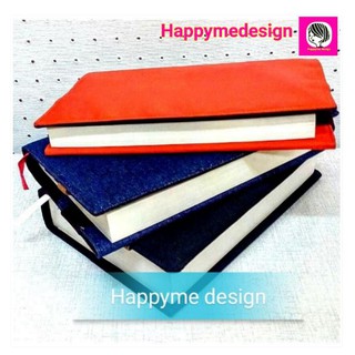 ปกผ้ากันน้ำ A5 Book cover waterproof ปกหนังสือ ปกนิยาย8.4"