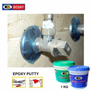 BOSNY Epoxy Putty อีพ๊อกซี่พัตตี้ อุดรอยรั่ว อุดรอยร้าว กาวปะติด กาวเชื่อม ยึด อุด เชื่อมประสาน ปะติด งานซ่อมแซมของวัสดุ