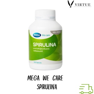 MEGA WE CARE Spirulina โปรตีนเสริม สารสกัดจากสาหร่ายสไปรูลิน่า 100 capsules