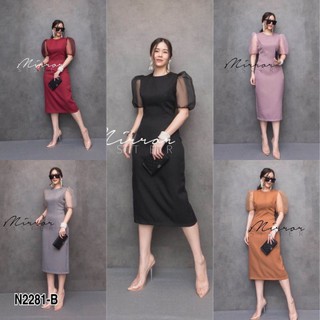 N2281Dress ชุดเดรสแขนพองแขนแต่งซีทรูผ้าออแกนดี้ ตัวเดรสสีพื้น