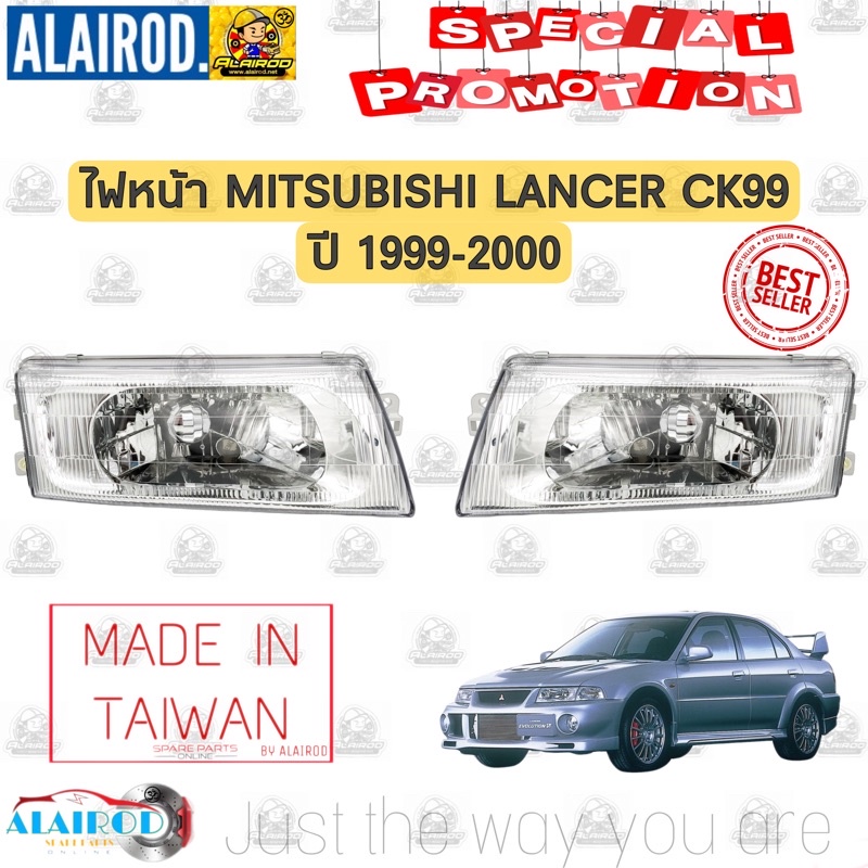 ไฟหน้า MITSUBISHI LANCER CK99 ปี 1999-2000 OEM แยกขายเป็นข้าง