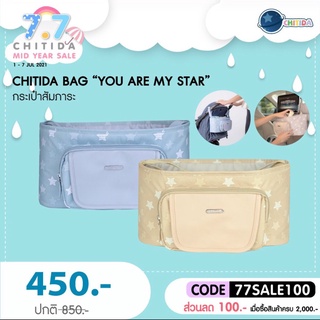 CHITIDA BAG ”YOU ARE MY STAR” กระเป๋าจัดเก็บอุปกรณ์ของใช้ลูกน้อย ช่องอเนกประสงค์ถึง 6 ช่อง