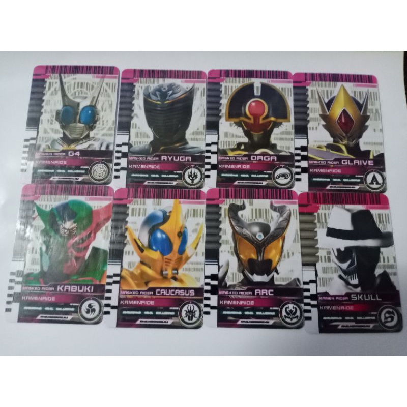 การ์ดโม Kamen raider Dien (set 5)