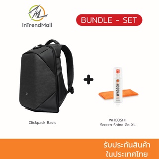 Bundle Set : Clickpack Basic Dark Grey + WHOOSH Screen Shine Go XL 100ml