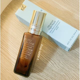 Estee Lauder Small Brown Bottle Concentrated Moisturizing High Energy Serum 20ml