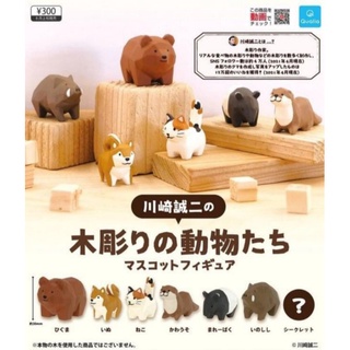 Gashapon Wood Carving Animal Mascot Figure กาชาปอง