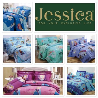 JESSICA : Frozen ชุดผ้าปู+รวมผ้านวม มีขนาด 3.5,5,6 ฟุต ชุดเครื่องนอนเจสซิก้า ลายการ์ตูนลิขสิทธิ์