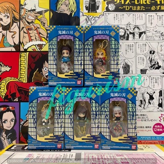 พวงกุญแจ Twinkle Dolly Demon Slayer Vol.3 🔥 Gashapon กาชาปอง Kimetsu no Yaiba ดาบพิฆาตอสูร🔥ของแท้ ญี่ปุ่น💯