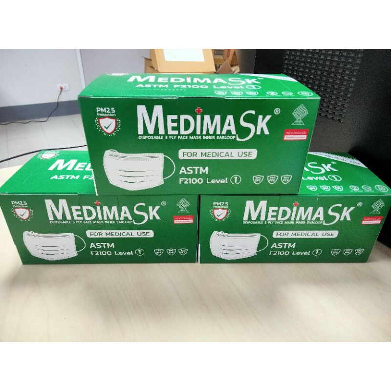 Medimask หน้ากากอนามัยทางการแพทย์ สีเขียว (สินค้าพร้อมส่ง)