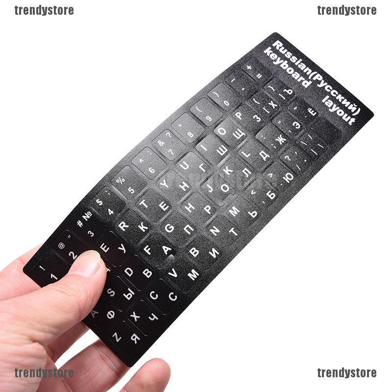 Russian Keyboard Stickers For Pc Laptop Black Labels Yellow White Letters Computer Keyboards Laptop Accessories Ka Pesi Computers Accessories
