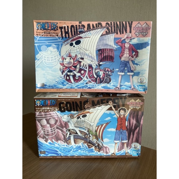 ONE PIECE GOING MARRY /ONE PIECE THOUSAND SUNNY