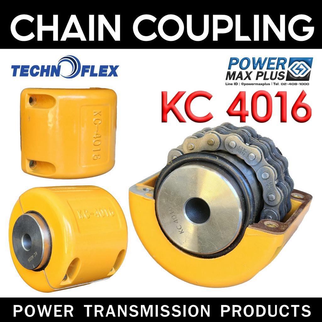 ยอยโซ่ รุ่น KC4016  Chain Coupling คัปปลิ้งโซ่ ของแท้ ถูกที่สุด พร้อมส่ง