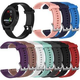 สายนาฬิกาซิลิโคน แบบเปลี่ยน สำหรับ Garmin Vivoactive 3 / FR 245/ 645 (20มม.)