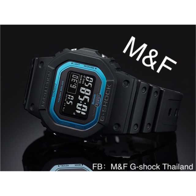g shock with bluetooth headphones