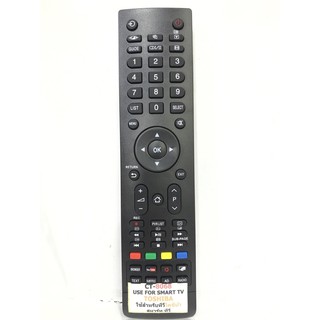 รีโมท TV TOSHIBA รหัสที่รีโมท CT-8068