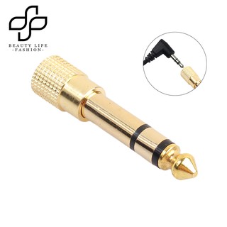 VINE  Male to Female Headphone Earphone Audio Jack Adapter Plug