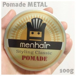 Men hair ผลิตภัณฑ์จัดแต่งทรงผม POMADE 65 กรัม เจลจัดแต่งทรงผม สไตล์วินเทจ สำหรับท่านสุภาพบุรุษ ล้างออกง่าย กลิ่นหอม