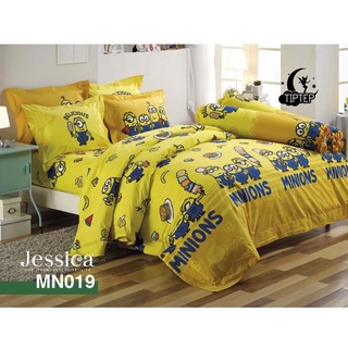 Jessica ชุดผ้าปูที่นอน + ผ้านวม มินเนียน Minions MN019