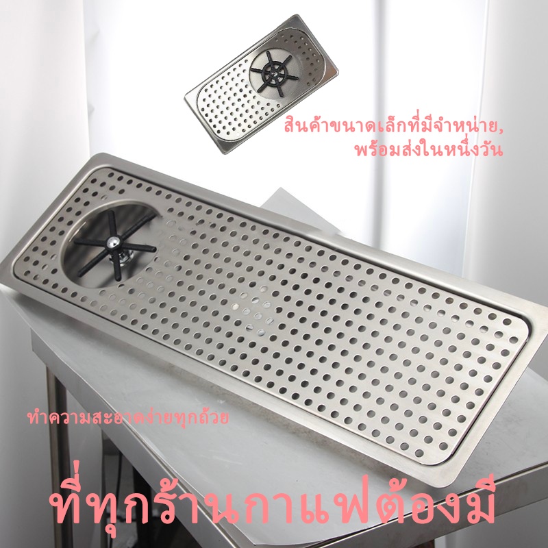 พร้อมส่ง｜เครื่องล้างเหยือกสตรีมนมแบบฝังเคาน์เตอร์ สําหรับทําความสะอาดแก้วน้ํา Silver Black Glass Rinser
