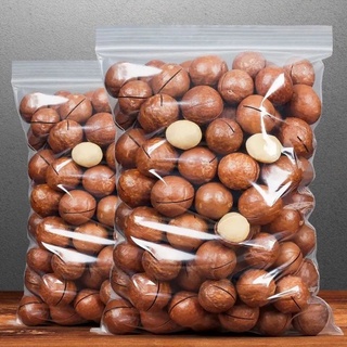 แมคคาดิเมีย 500 กรัม Macadamia nut  พร้อมทาน (แกะง่าย  แถมฟรีที่แกะ)