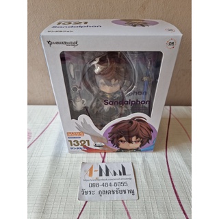 Orange Rouge - Nendoroid 1321 Sandalphon