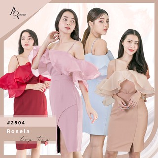 ARINDA Rosela Top 2504 : เสื้อสายเดี่ยว ระบายผ้าแก้วออแกนดี้ สวยหรู เริ่ดมากแม่