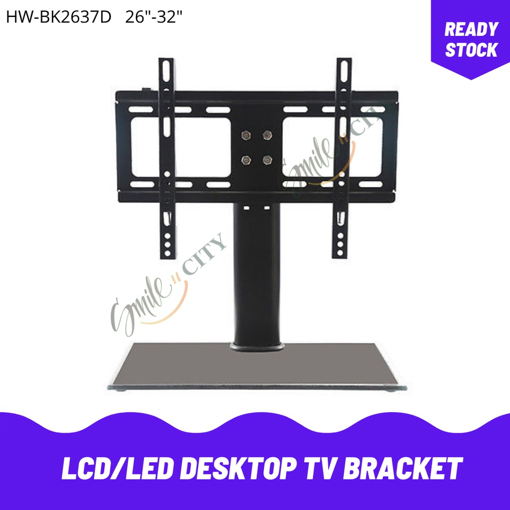 HW-BK2637D 26-32 LCD/LED DESKTOP TV BRACKET