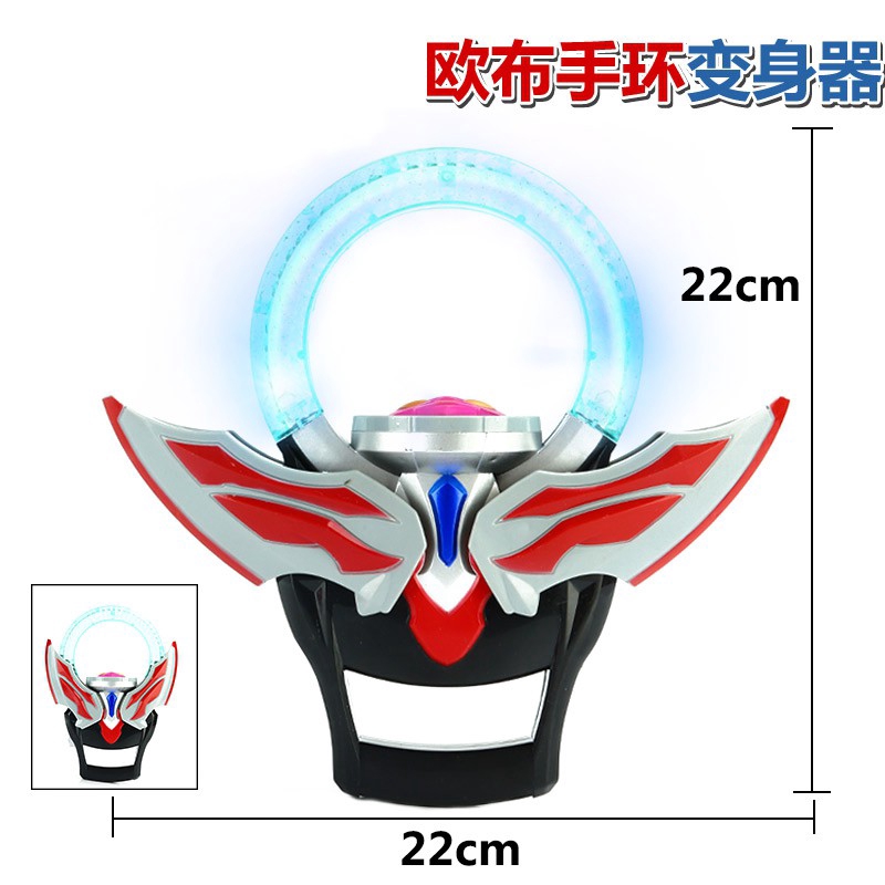 Ultraman Orb Ring Transfiguration Geed DX Altman Chilren แกล้งเล่นของเล่น