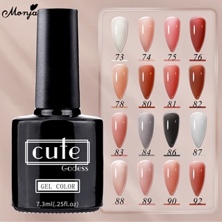 Monja เจลลี่เจล UV โปร่งแสง 7.3 มล. 16 สี สําหรับตกแต่งเล็บ DIY 5 ชิ้น ต่อชุด