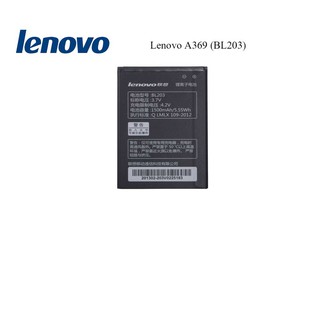 แบตเตอรี่ Lenovo A369 (BL203)