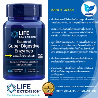 Life Extension Enhanced Super Digestive Enzymes and Probiotics / 60 Vegetarian Capsules